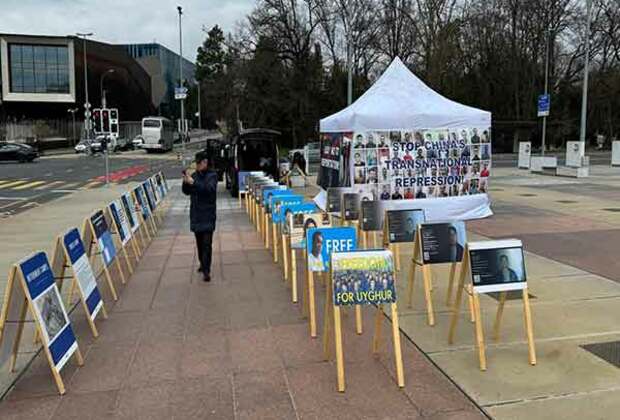 World Uyghur Congress exposes China's repression at UN Human Rights Council session