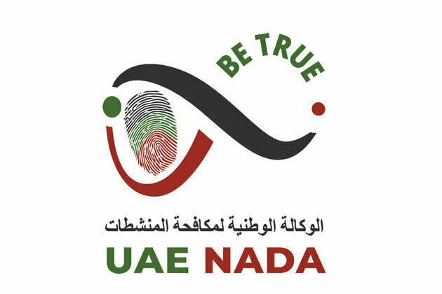 UAE NADA: A successful journey in advancing sports integrity locally, globally