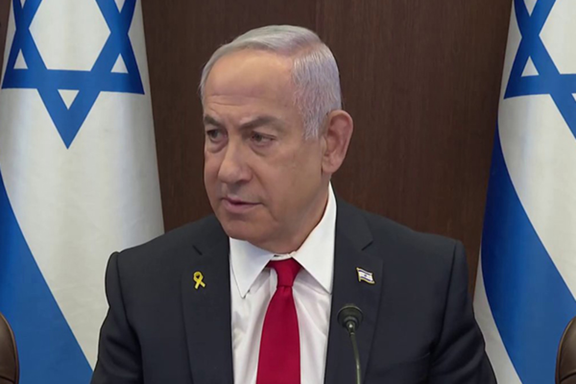 Prime Minister Benjamin Netanyahu holds security assessment