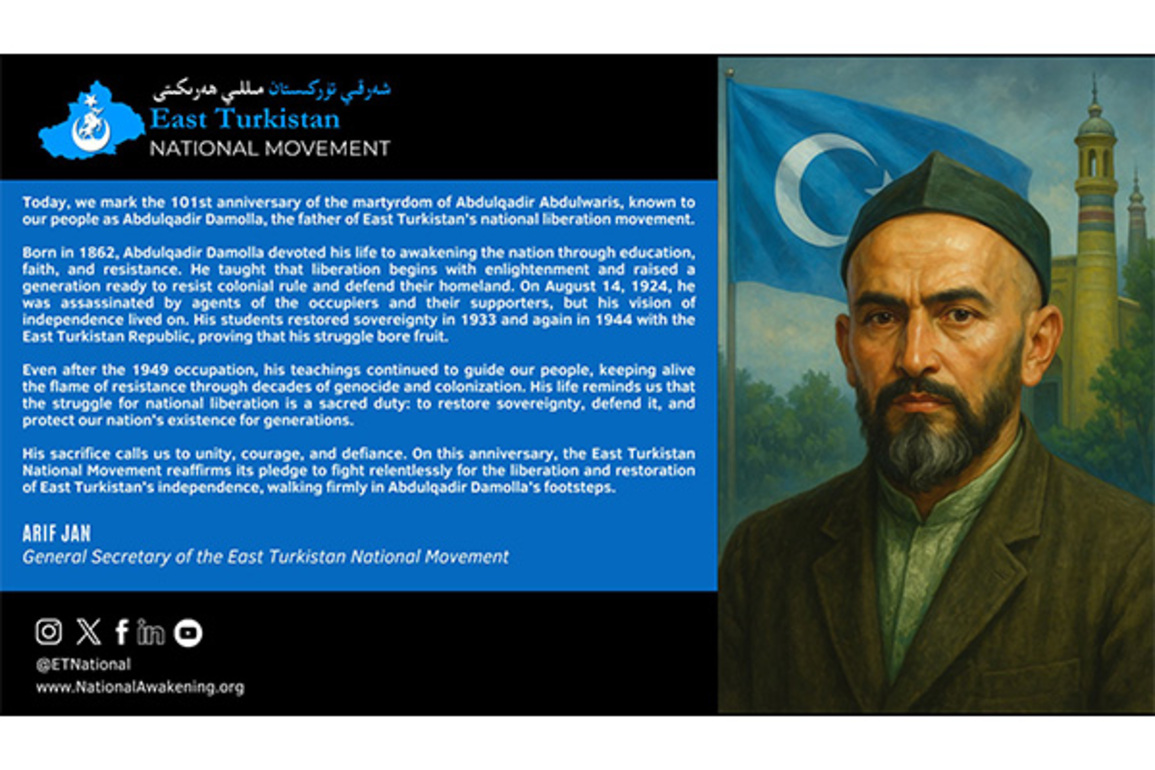 East Turkistan National Movement vows unyielding fight on death anniversary of Uyghur leader
