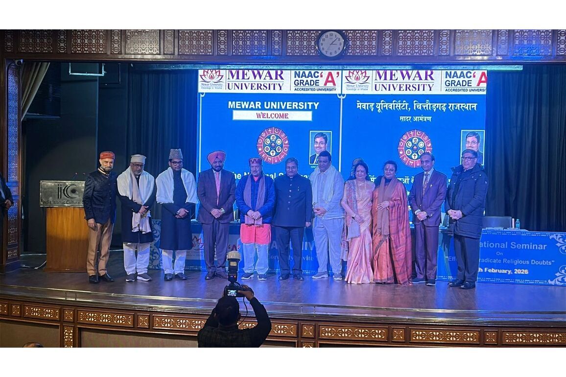 Mewar University's Bold Move: Bridging India's Religious Divide