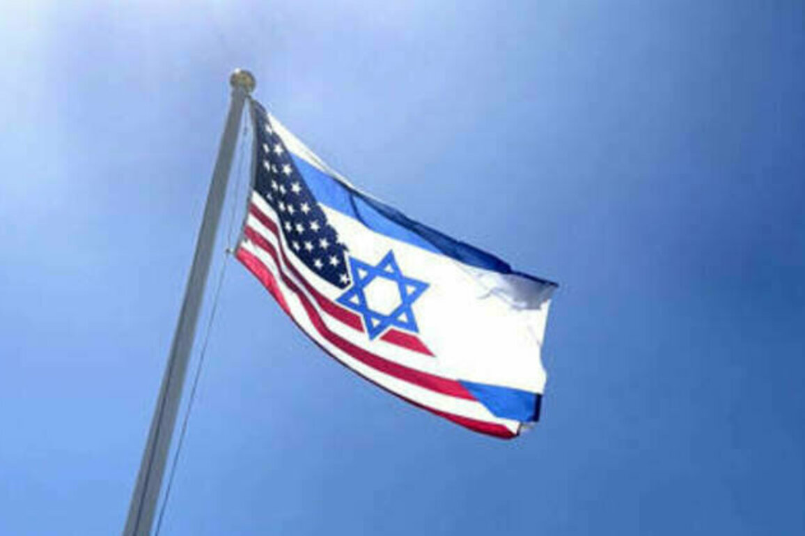 Israel wants broader security agreement with US - Axios