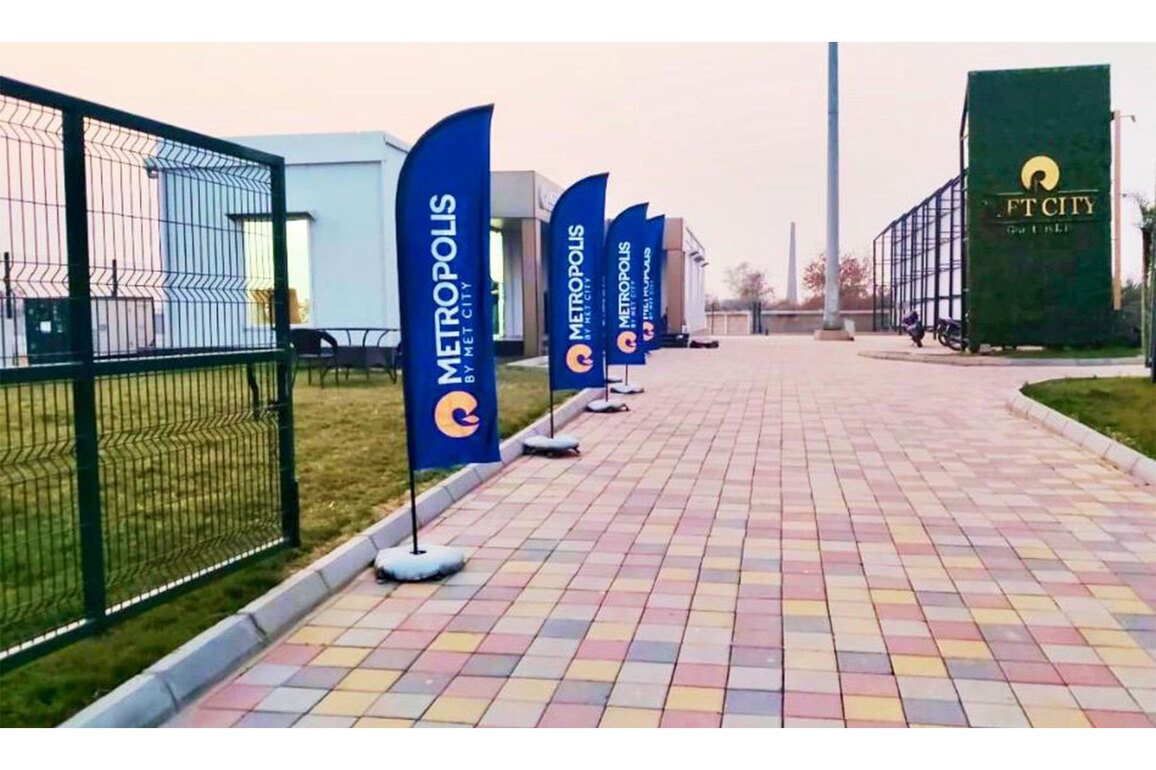 Metropolis by Reliance MET City Secures India's First LEED Platinum Pre-Certification Under LEED for Cities: Plan and Design