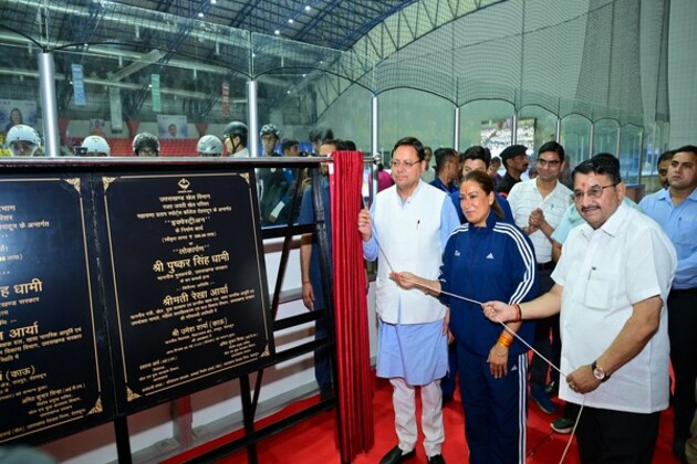Uttarakhand CM Dhami inaugurates renovated ice rink at Maharana Pratap Sports College in Dehradun
