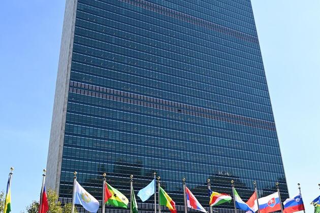 Column: China's Global Governance Initiative enhances core tenets of UN Charter