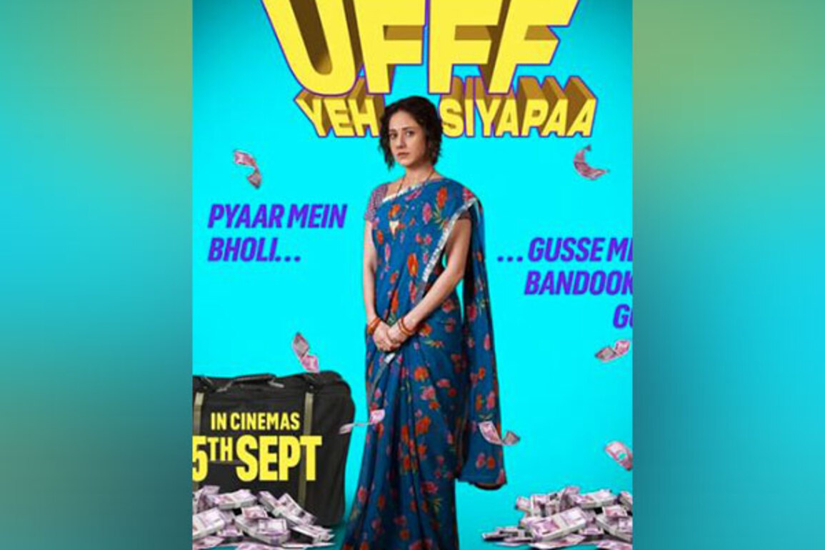 Nushrratt Bharuccha announces her next 'Ufff Yeh Siyapaa' with Luv Ranjan; deets inside