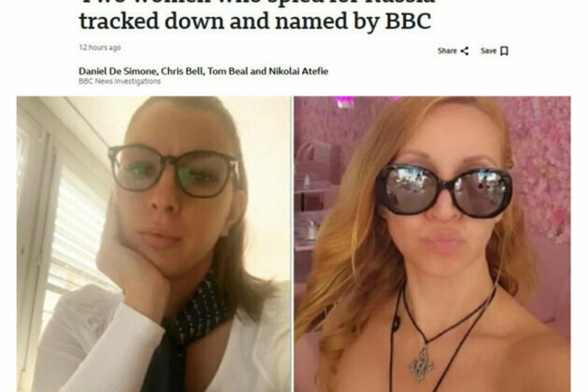 BBC Uncovers Identities of Two Bulgarian Women in Russian Spy Network