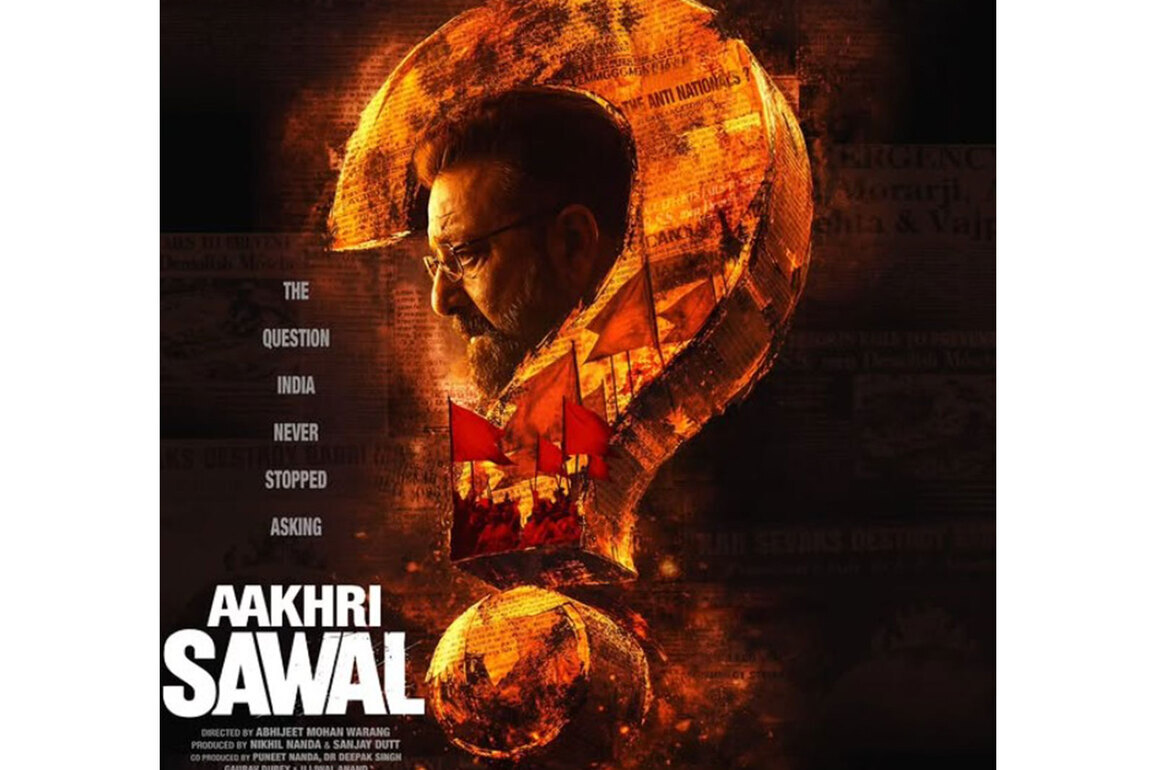 After 'Dhurandhar 2', Sanjay Dutt set to appear in 'Aakhri Sawal', first poster out