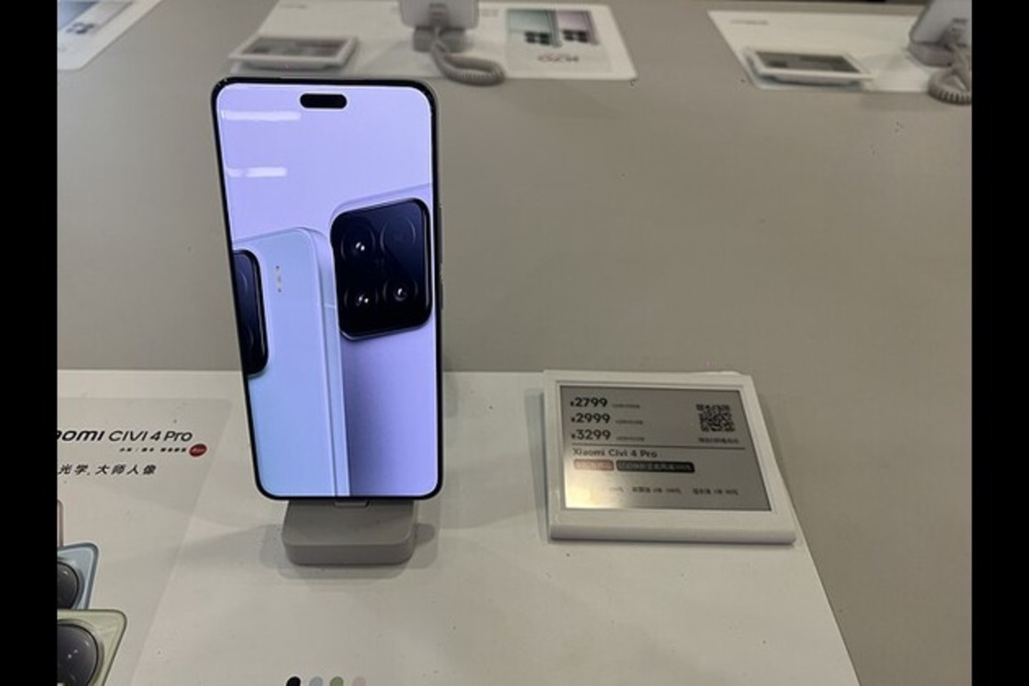 Xiaomi flags major chip-cost pressures, expects retail prices to rise