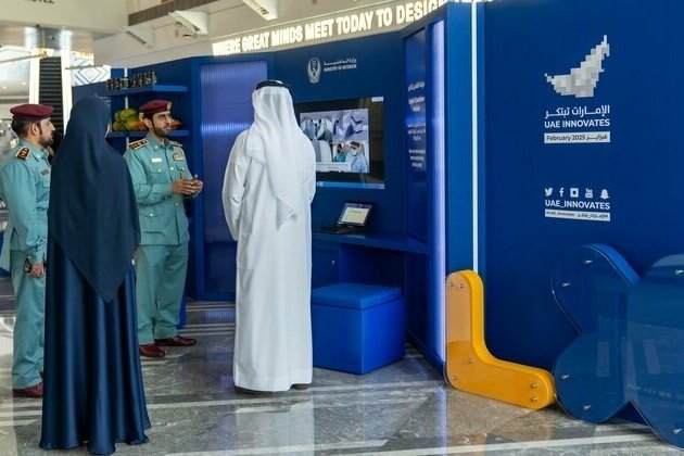 UAE Innovates showcases country's top 10 impactful innovations
