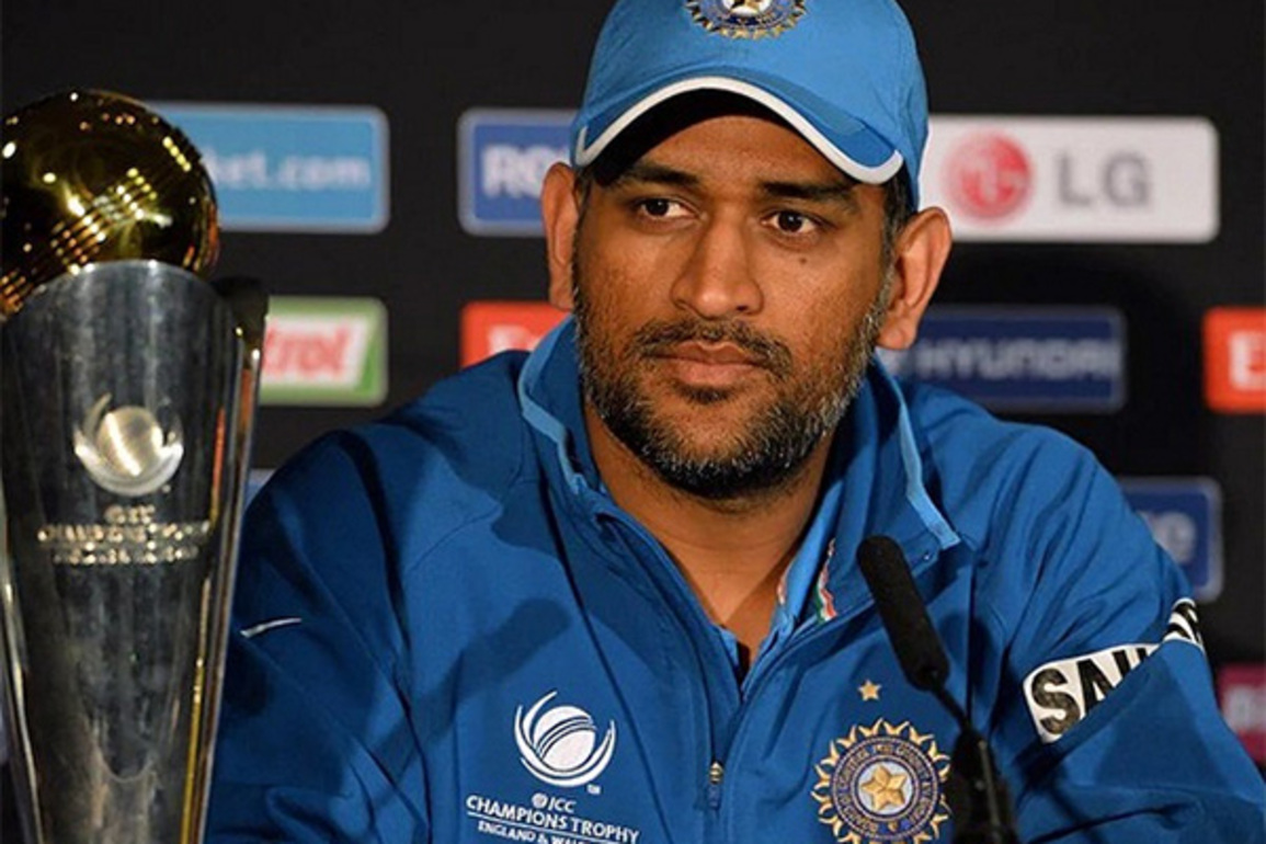 Former India skipper MS Dhoni's application to trademark 'Captain Cool' gets accepted