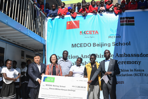 KENYA-NAIROBI-CHINA-SLUM SCHOOL-DONATION