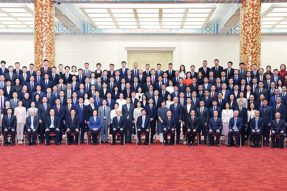 CHINA-BEIJING-WANG HUNING-WRSA-SEMINAR (CN)