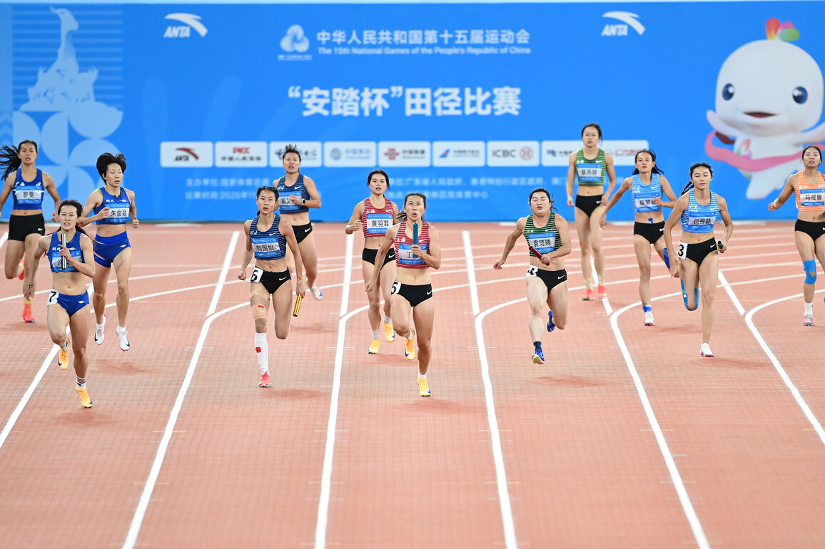 (SP)CHINA-15TH NATIONAL GAMES-ATHLETICS-WOMEN'S 4X100M RELAY-FINAL (CN)