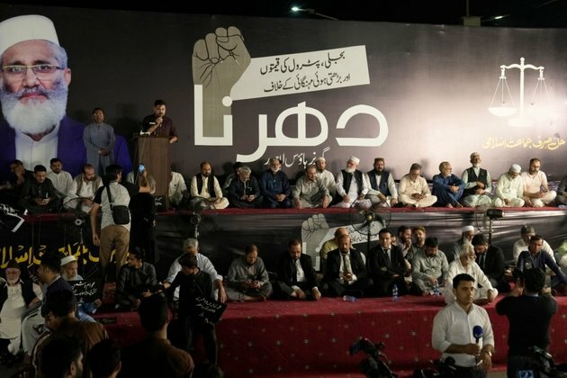 Pakistan to Hold National Elections in January