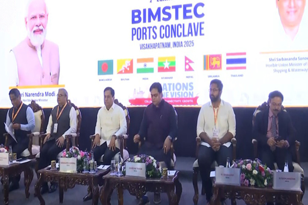 Sarbananda Sonowal envisions BIMSTEC Pact as blueprint to transform Bay of Bengal into global trade and tourism hub
