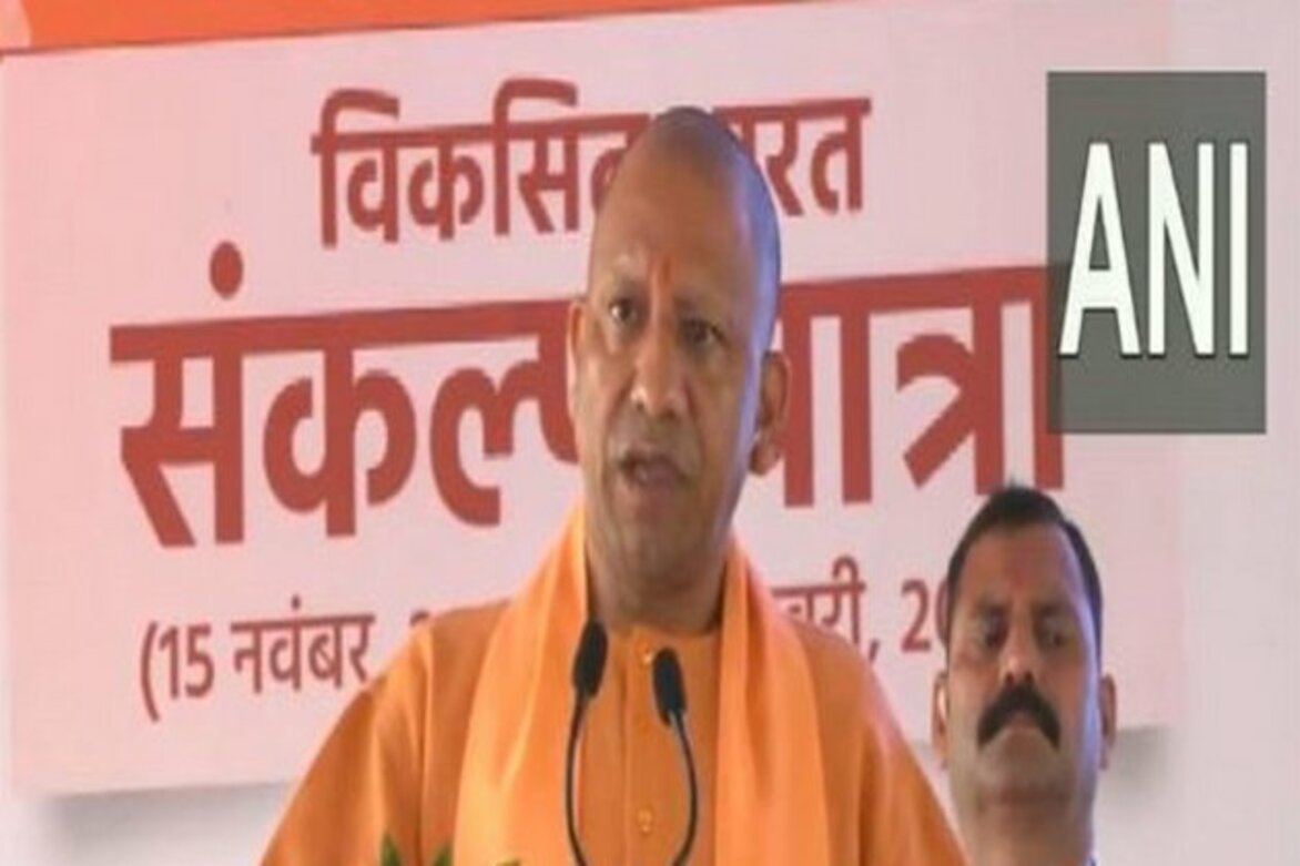 "Those who play caste card weaken both society and country" : CM Yogi