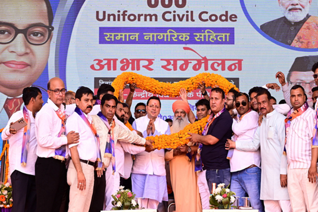 Dr BR Ambedkar Mahamanch honours Uttarakhand CM Dhami for implementing UCC