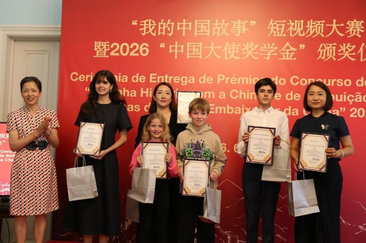 Portuguese share their China stories through short videos