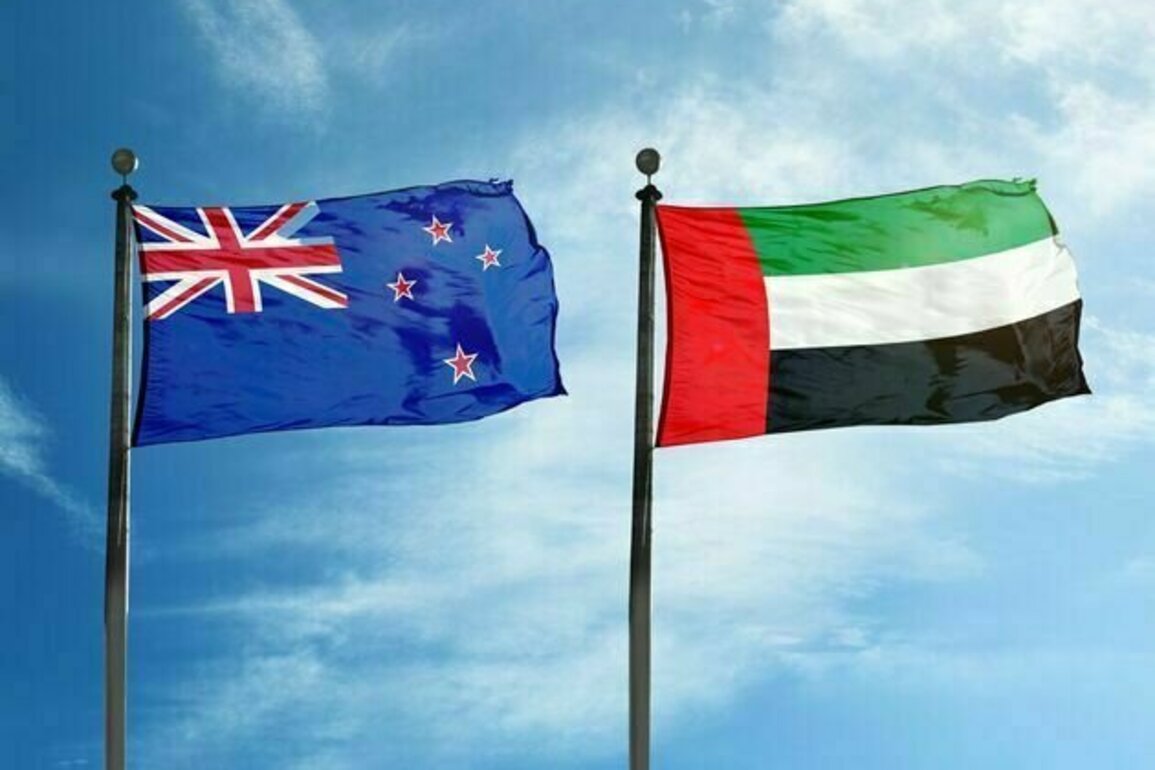 UAE-New Zealand Comprehensive Economic Partnership Agreement enters into force