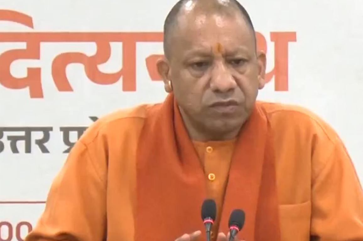 "'PRAGATI' is an example of the work culture of our new India": CM Yogi