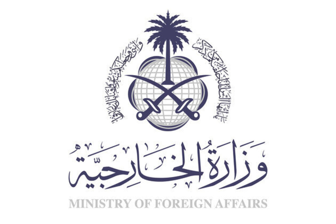 Saudi Arabia strongly condemns drone attack on UAE's Barakah Nuclear Plant site