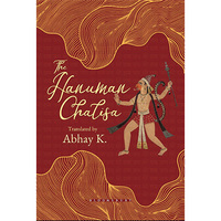 Bloomsbury publishes a new lyrical, singable translation of Hanuman Chalisa by poet-diplomat Abhay K