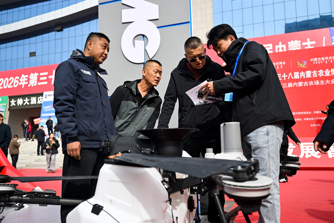 CHINA-INNER MONGOLIA-HOHHOT AGRICULTURAL EXPO (CN)