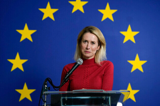 Israel-Hamas agreement major diplomatic accomplishment: EU