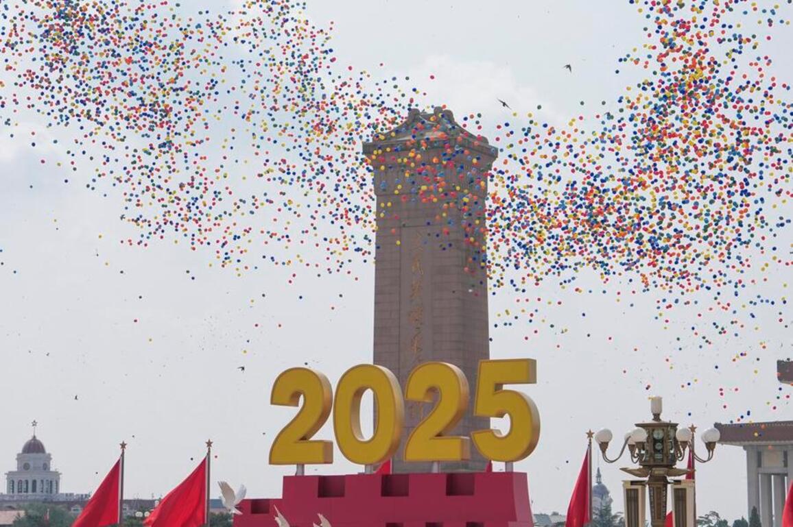 Yearender: How China engages a challenging world in 2025