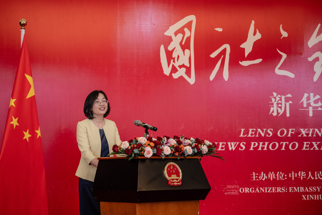 KENYA-NAIROBI-CHINA-XINHUA-NEWS PHOTO EXHIBITION-OPENING