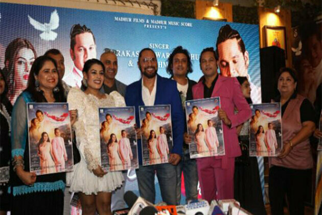Badnaam Ho Gaya: A New Upcoming Track by Prakash Tiwari Madhur and Karishma Rao, Featuring Composition and Lyrics by Prakash Tiwari Madhur