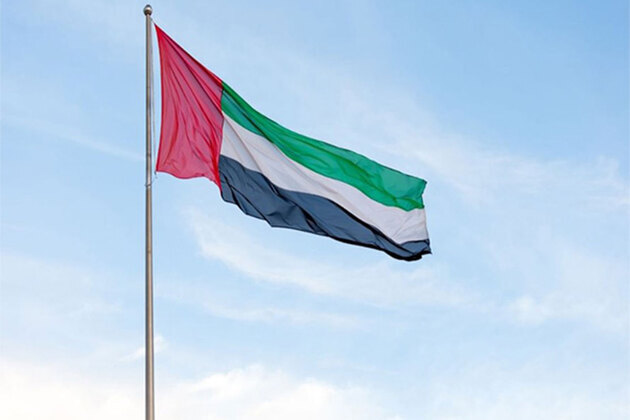 UAE shuts its embassy in Tehran, slams Iran missile strikes as "dangerous escalation"