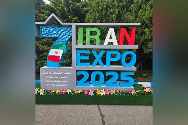 "We wish to encourage trade with India": Afghan traders at Iran Expo 2025