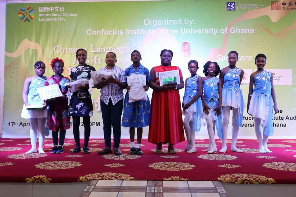 (Hello Africa) Chinese language gains popularity among Ghanaian students as bilateral ties deepen