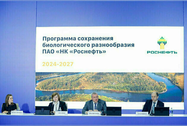 Rosneft launches a new program to explore and conserve the Arctic ecosystems