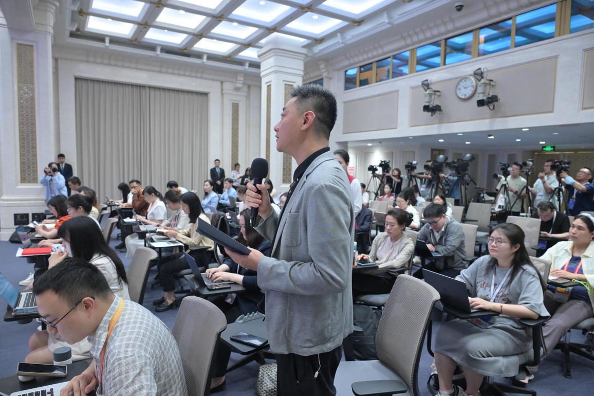 FOCUS | SCIO holds press conference on achievements in high-quality natural resources development during 14th Five-Year Plan period