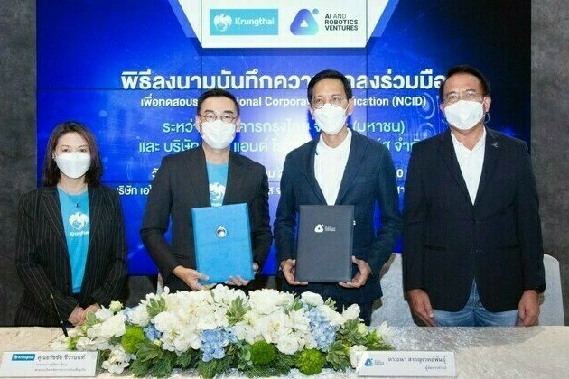 ARV and Krungthai sign an MOU to pilot ASEAN's first National Corporate Identification (NCID) platform, digitizing the Corporate KYC process for bank account opening