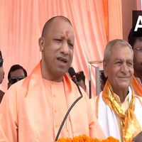 "Atalji is an inspiration for today's generation," says Uttar Pradesh CM Yogi