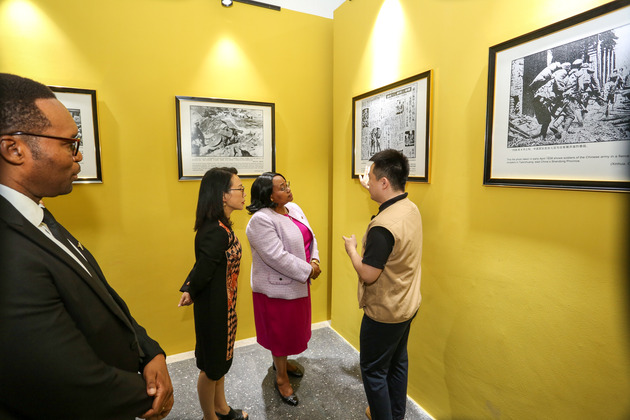 TANZANIA-DAR ES SALAAM-PHOTO EXHIBITION-WORLD ANTI-FASCIST WAR-80TH ANNIVERSARY
