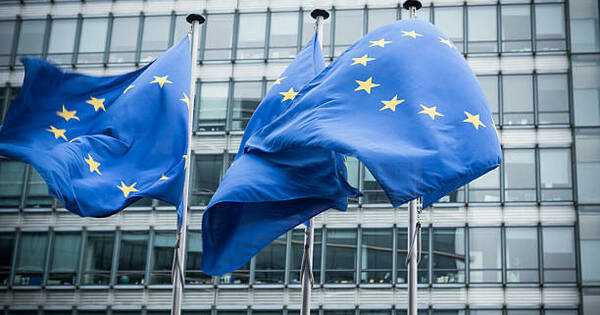 Global Briefing: EU delays vote on Corporate Sustainability Due Diligence law - Vimarsana News