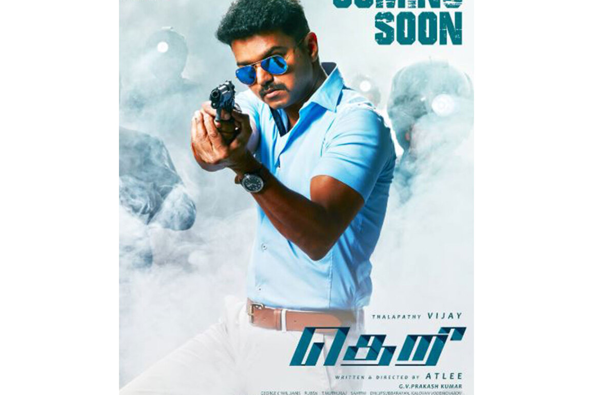 Thalapathy Vijay starrer 'Theri' re-release postponed amid Jana Nayagan censor delay