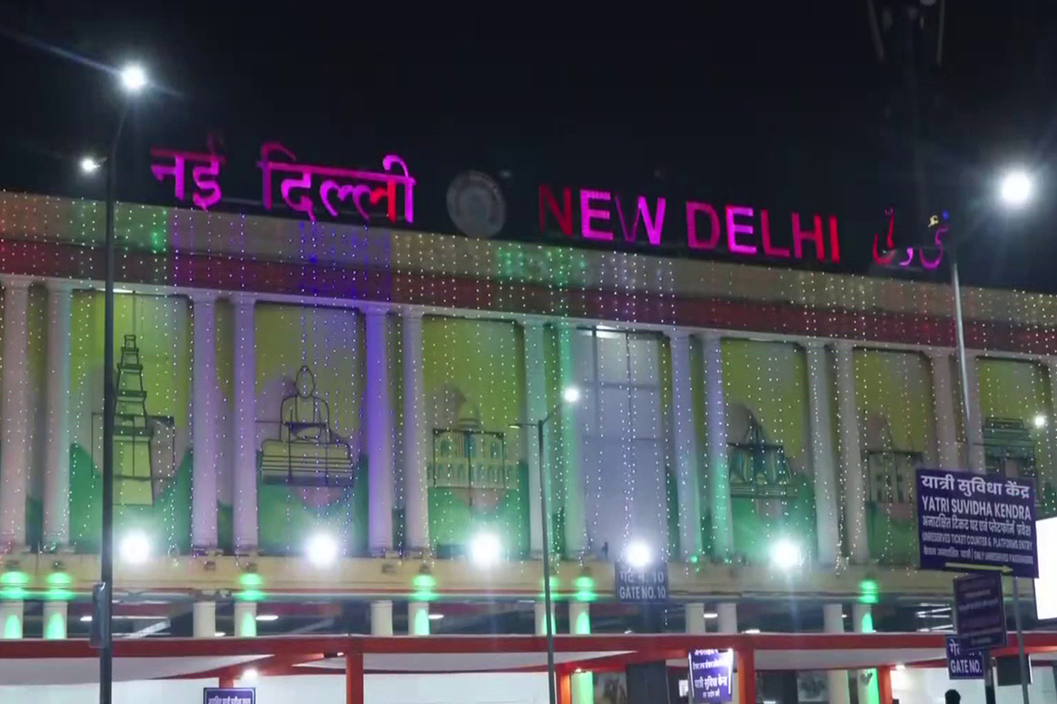 New Delhi railway station decked up with festive lights for Diwali