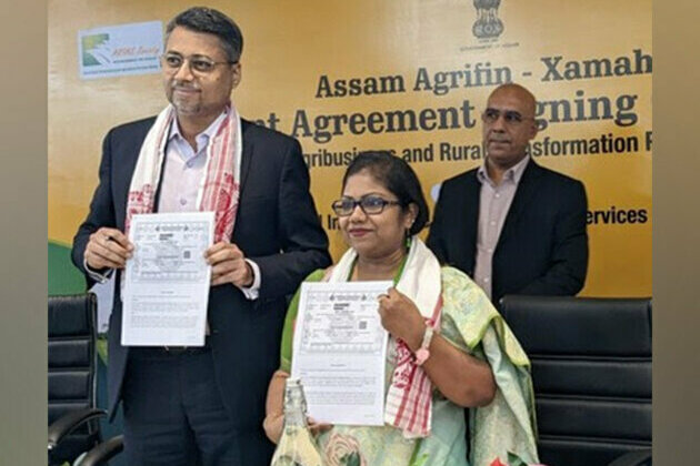 Manipal Business Solutions collaborates with Assam Rural Infrastructure and Agricultural Services Society (ARIAS) to accelerate financial inclusion in Assam