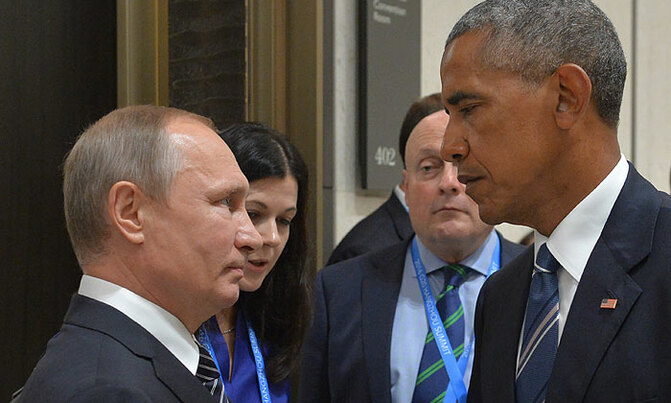 What we know about Russia's hacking of US election What we know about Russia's hacking of US election