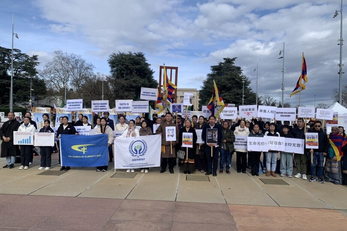 Pro-Tibet groups hold protest in Geneva as UNHRC 61st session opens, raises concerns over rights situation in Tibet