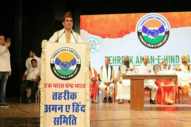 Tehrik Aman-e-Hind Samiti organises Vasudhaiva Kutumbakam in line with G20 Summit