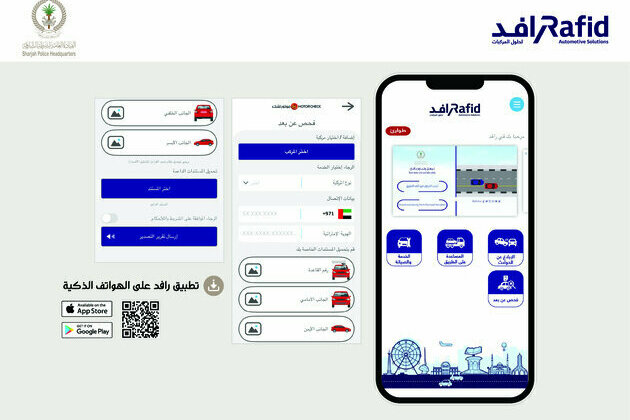 Sharjah Police launches remote vehicle renewal service