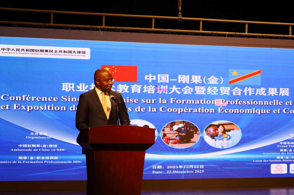 DR CONGO-KINSHASA-CHINA-VOCATIONAL TRAINING CONFERENCE