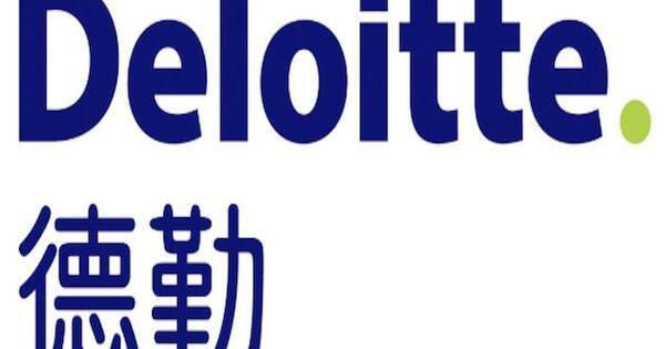 China fines Deloitte $31 mln for auditing negligence